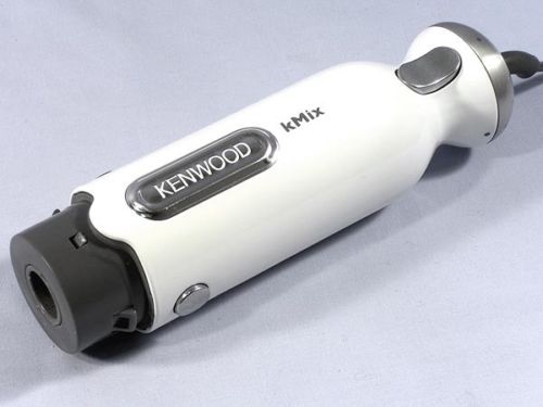 Cestello Cottura A Vapore Completo Per Kenwood KCOOK CCC200WH E CCC201WH – Ricambio Originale KW716074